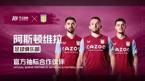 这位英格兰 这位英格兰